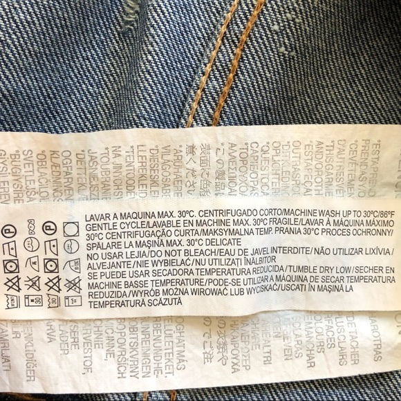 Zara Trafaluc Denim Vest - Picture 5 of 5